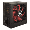 XN213 XILENCE Gaming series, XP450R10, 450W, A.PFC, 80+ Bronze