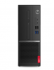 10tx002sru lenovo v530s-07icb sff i5-8400, 4gb, 1tb, intel hd, dvd±rw, no wi-fi, usb kb&mouse, no os, 1yr carry-in
