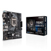 PRIMEH310M-AR2.0 Материнская плата H310 S1151 MATX PRIME H310M-A R2.0 ASUS