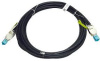 кабель huawei hs-sas-3-01 high speed 48g mini sas hd 3m indoor sas 3.0 n (04050697)