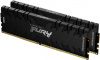 Модуль памяти DIMM 32GB PC21300 DDR4 K2 KF426C13RB1K2/32 KINGSTON
