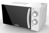 Микроволновая Печь Galanz MOG-2005M 20л. 700Вт белый