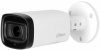 камера видеонаблюдения аналоговая dahua dh-hac-hfw1801rp-z-ire6-a 2.7-12мм hd-cvi hd-tvi цветная корп.:белый