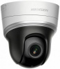 hikvision ds-2de2204iw-de3/w 2мп скоростная поворотная ip-камера c ик-подсветкой до 20м1/2.8’’ progressive scan cmos; объектив 2.8 - 12мм, 4x; угол об