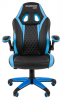 7022779 Офисное кресло Chairman game 15 Россия экопремиум черный/голубой