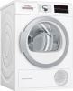 Сушильная машина Bosch WTW85469OE кл.энер.:A++ макс.загр.:9кг белый