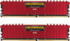 Память DDR4 2x4Gb 2666MHz Corsair CMK8GX4M2A2666C16R Vengeance LPX RTL PC4-21300 CL16 DIMM 288-pin 1.2В