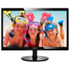 246V5LDSB/01 24" Philips 246V5LDSB 1920x1080 TN LED 16:9 1ms VGA DVI HDMI 10M:1 170/160 250cd Black.