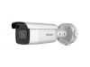 ip камера 4mp ir bullet ds-2cd3b46g2t-izhs hikvision