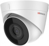 ip камера 4mp dome ds-i453m (2.8 mm) hiwatch