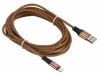 1080251 Кабель Digma USB (m)-Lightning (m) 3м коричневый