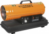 01.005.00011 Тепловая пушка дизельная Carver EHDK-15 15000Вт оранжевый