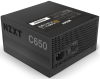 NP-C650M-EU C650 650W ATX modular PSU, 80 PLUS Gold, with 0 RPM mode