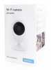 cs-c2shw (2.8 mm) видеокамера ip hikvision ростелеком cs-c2shw 2.8-2.8мм цветная корп.:белый