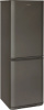 Холодильник Бирюса Б-W320NF графит (двухкамерный)