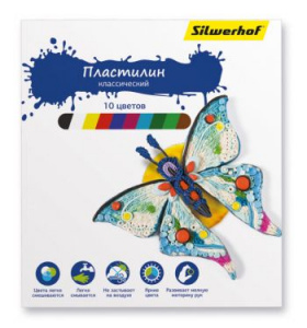 пластилин silwerhof 417413/956147-10 бабочки 10цв. 150гр. картон.кор.