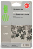 картридж grey 10.2ml cs-cli451gy cactus