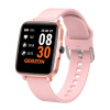 умные часы stayer pink g-sm13pnk geozon