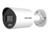 ds-2cd2047g2h-liu(2.8mm) ip камера 4mp ir bullet 2cd2047g2h-liu(2.8) hikvision