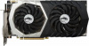 Видеокарта MSI PCI-E GTX 1070 Quick Silver 8G OC nVidia GeForce GTX 1070 8192Mb 256bit GDDR5 1607/8108 DVIx1/HDMIx1/DPx3/HDCP Ret