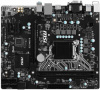 Материнская плата MSI B150M ECO Soc-1151 Intel B150 2xDDR4 mATX AC`97 8ch(7.1) GbLAN+VGA+DVI+HDMI