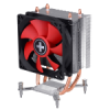 XC026 XILENCE Performance C CPU cooler, I402, PWM, 92mm fan, 2 heat pipes, Intel