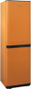 Холодильник Бирюса Б-T340NF оранжевый (двухкамерный)