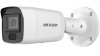 ip камера 2mp ir bullet ds-2cd3026g2-is 4mm hikvision