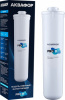 1546995 Картридж Аквафор Pro B для проточных фильтров (упак.:1шт)