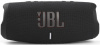 jblcharge5blk jbl charge 5 портативная а/с: 40w rms, bt 5.1, до 20 часов, 0,96 кг, цвет черный