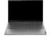 21a40091ru lenovo thinkbook 15 g3 acl 15.6" fhd (1920x1080) ag 300n, ryzen 3 5300u 2.6g, 2x4gb ddr4 3200, 256gb ssd m.2, radeon graphics, wifi 5, bt, fpr, hd cam