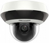 камера видеонаблюдения ip hikvision ds-2de1a200iw-de3 4-4мм цв. корп.:белый (ds-2de1a200iw-de3 (4 mm))