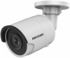 ds-2cd2063g0-i (2.8mm) видеокамера ip hikvision ds-2cd2063g0-i 2.8-2.8мм цветная корп.:белый