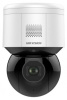 камера видеонаблюдения ip hikvision ds-2de3a404iw-de(s6) 2.8-12мм цв. корп.:белый