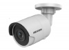 ip камера 4mp ir bullet ds-2cd2043g0-i 6mm hikvision