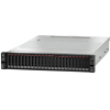 сервер lenovo thinksystem sr650 1x4215r 1x32gb x8 2.5" 1x750w (7x06a0k4ea)