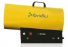 Тепловая пушка газовая Ballu BHG-10 10000Вт желтый