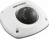 ds-2cd2542fwd-iws (4 mm) видеокамера ip hikvision ds-2cd2542fwd-iws 4-4мм цветная корп.:белый