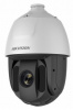 видеокамера ip hikvision ds-2de5232iw-ae 4.8-153мм цветная корп.:белый