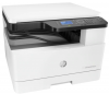 1vr14a#b09 hp laserjet mfp m433a (p/c/s, a3, 1200dpi, 20ppm, 128mb, 2trays 100+250, usb, cart. 4000 pages in box, 1y warr)