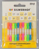 закладки самокл. пластиковые silwerhof 801017 6x44мм 5цв.в упак. узкие 10x20л