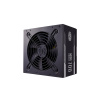 MPE-7001-ACAAB-EU Блок питания ATX 700W MPE-7001-ACAAB COOLER MASTER