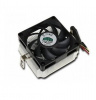 Кулер для процессора SFM1/SAM3/SAM2/K8 DK9-8GD2A-0L-GP COOLER MASTER