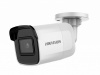 ds-2cd2023g0e-i 2.8mm ip камера 2mp ir bullet ds-2cd2023g0e-i 2.8m hikvision