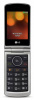 lgg360.acistn мобильный телефон lg g360 титан раскладной 2sim 3" 240x320 1.3mpix gsm900/1800 gsm1900 mp3 microsdhc max16gb