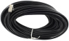 2200-24008-001 кабель интерфейсный/ clink2 crossover cable, 50-feet. shielded, plenum rated. links any two clink2 devices that use rj-45 type sockets