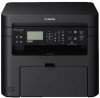 1418c043 многофункциональное устройство canon i-sensys mf232w мфу 3 в 1, лазерный, a4, монохромный, ч.б. 23 стр/мин, интерфейс: usb 2.0 hi-speed, 10base-t/100