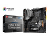 Материнская плата Z390 S1151 ATX MAG Z390 TOMAHAWK MSI