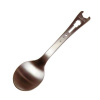 Titan Tool Spoon