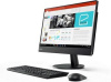 10nq005pru моноблок lenovo v510z 23" full hd i5 7400t (2.4)/8gb/ssd256gb/hdg630/dvdrw/cr/noos/gbiteth/wifi/bt/90w/клавиатура/мышь/cam/темно-серый 1920x1080